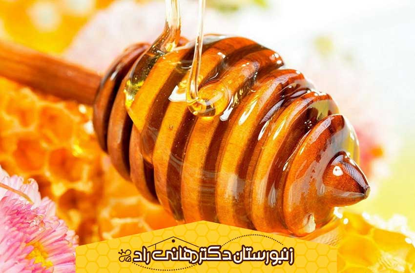 ماندگاری عسل طبیعی چقدر است؟