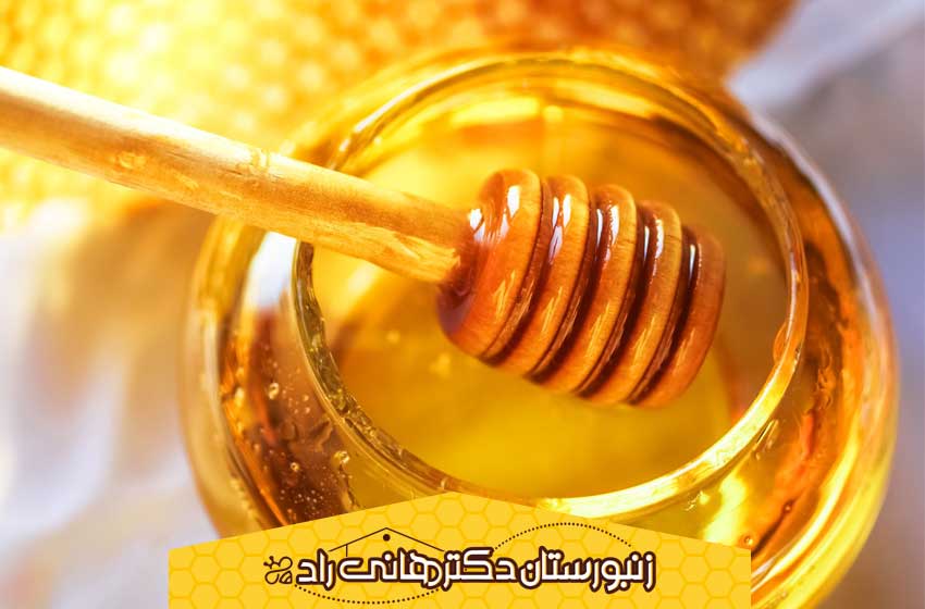 فواید مصرف عسل و آبلیمو