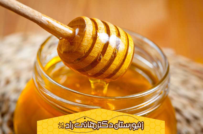 خواص عسل برای اسهال چیست؟