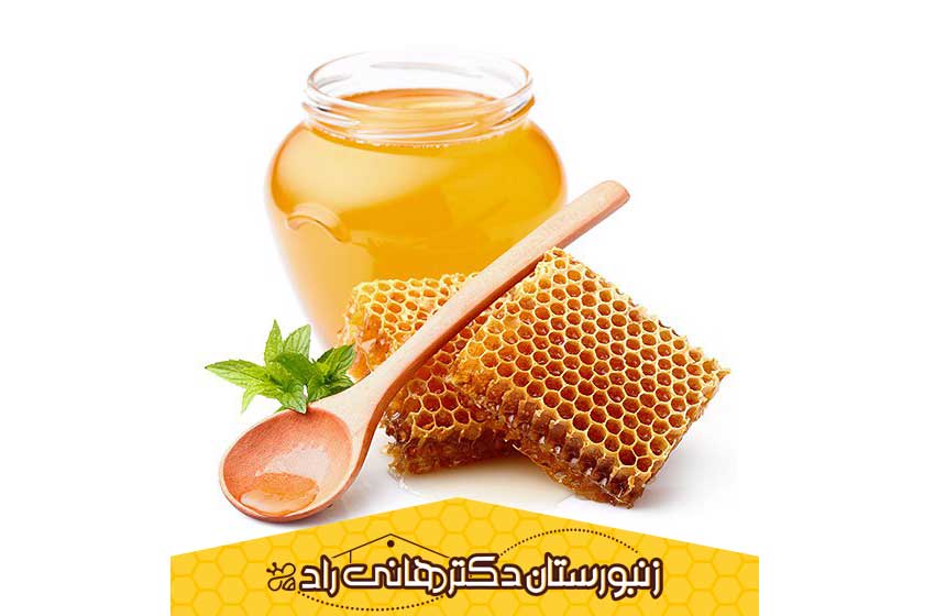بهتر شدن رنگ عسل
