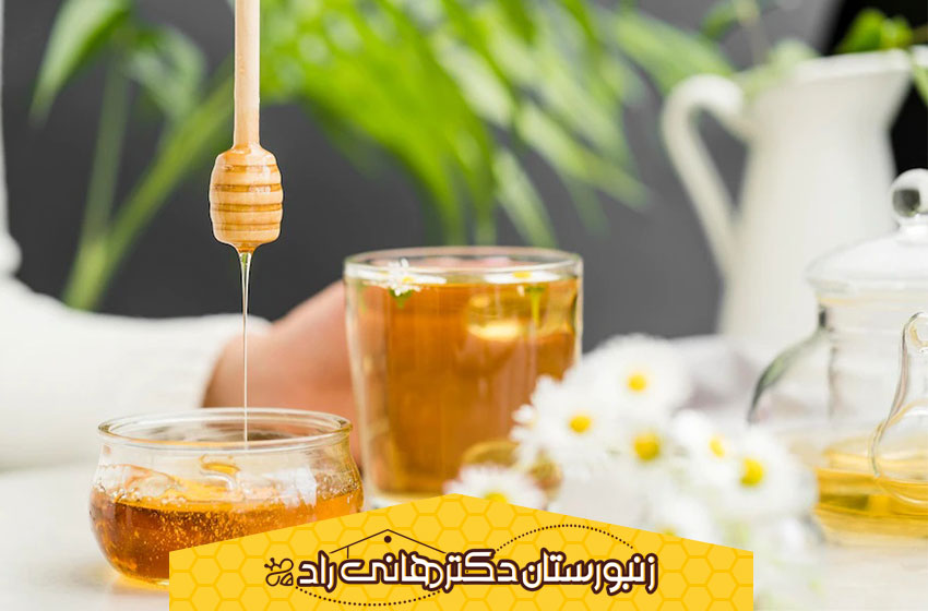 درمان زخم بستر با استفاده از عسل