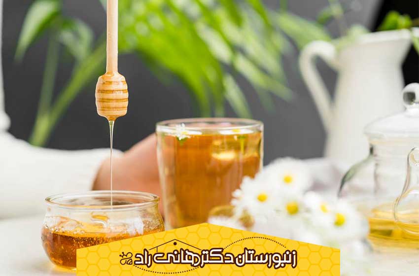 چگونه مصرف عسل برای معده درد مفید است؟
