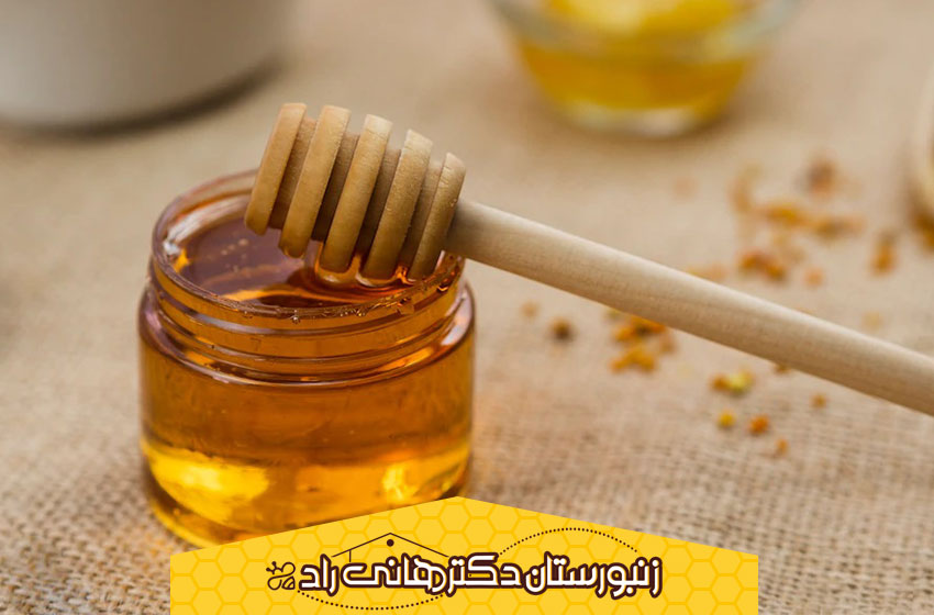 ارتباط عسل و بلغم چیست؟
