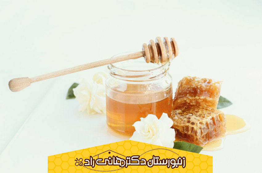 میزان مصرف روزانه عسل