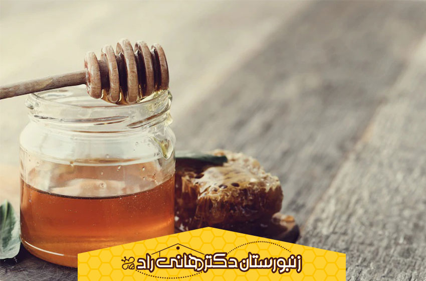 روش استفاده از عسل برای جای خال