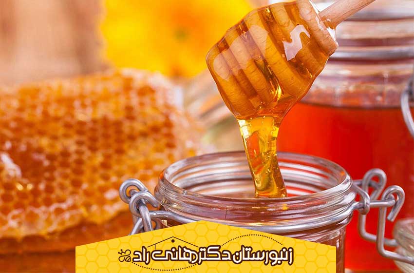نحوه استفاده از عسل برای درمان زونا